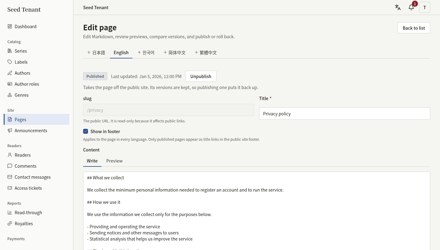 A page and its translations