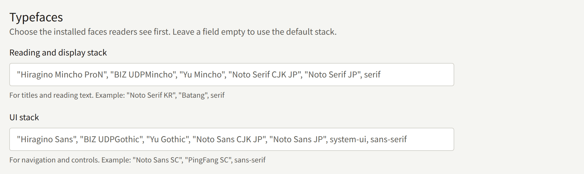 The Typefaces group: Reading and display stack and UI stack, each empty, with Publira's default list as its placeholder.
