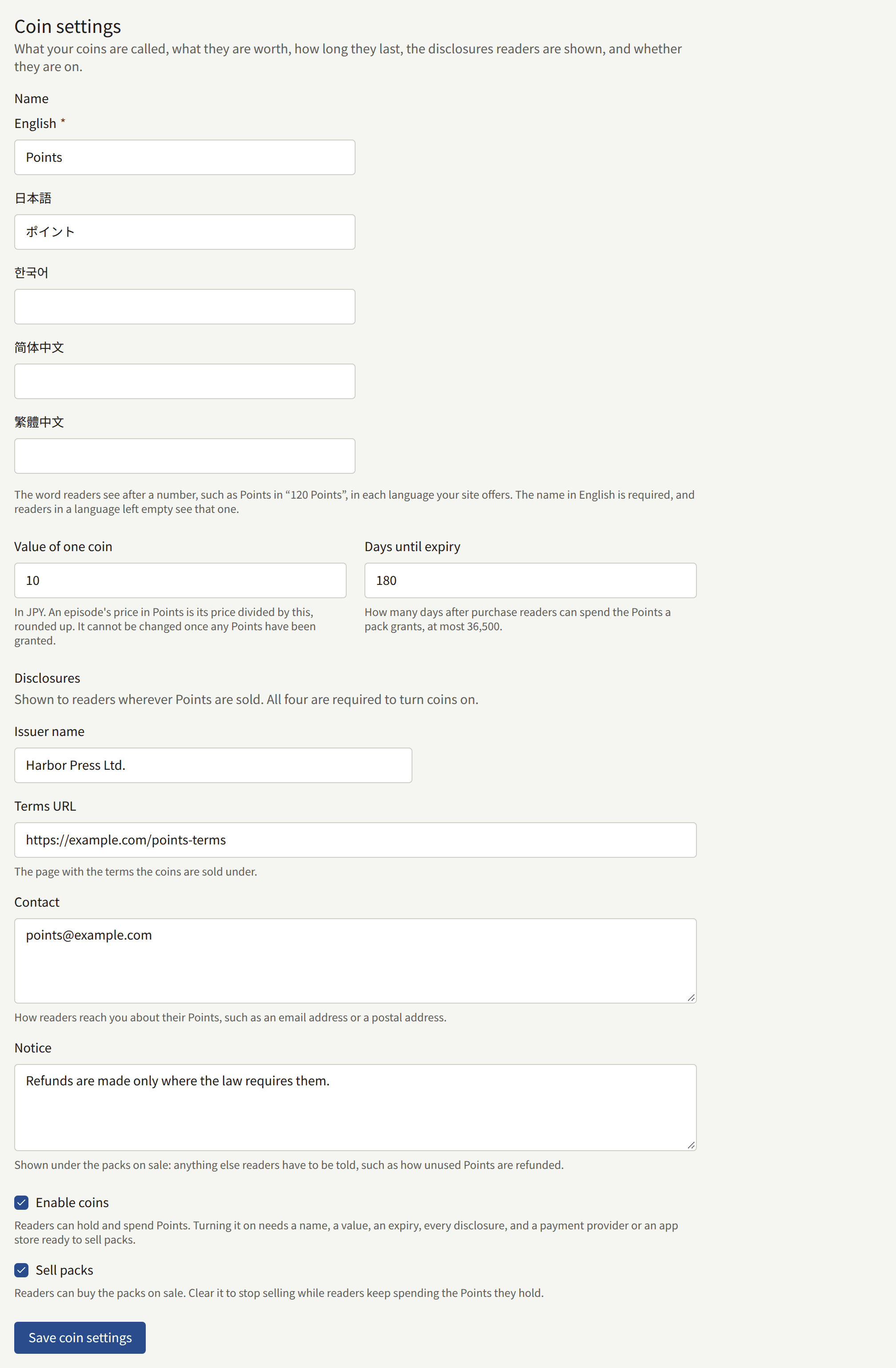 The Coin settings form: the coin's name in each language the site offers, Value of one coin, Days until expiry, the four disclosures, and the Enable coins and Sell packs checkboxes above Save coin settings.