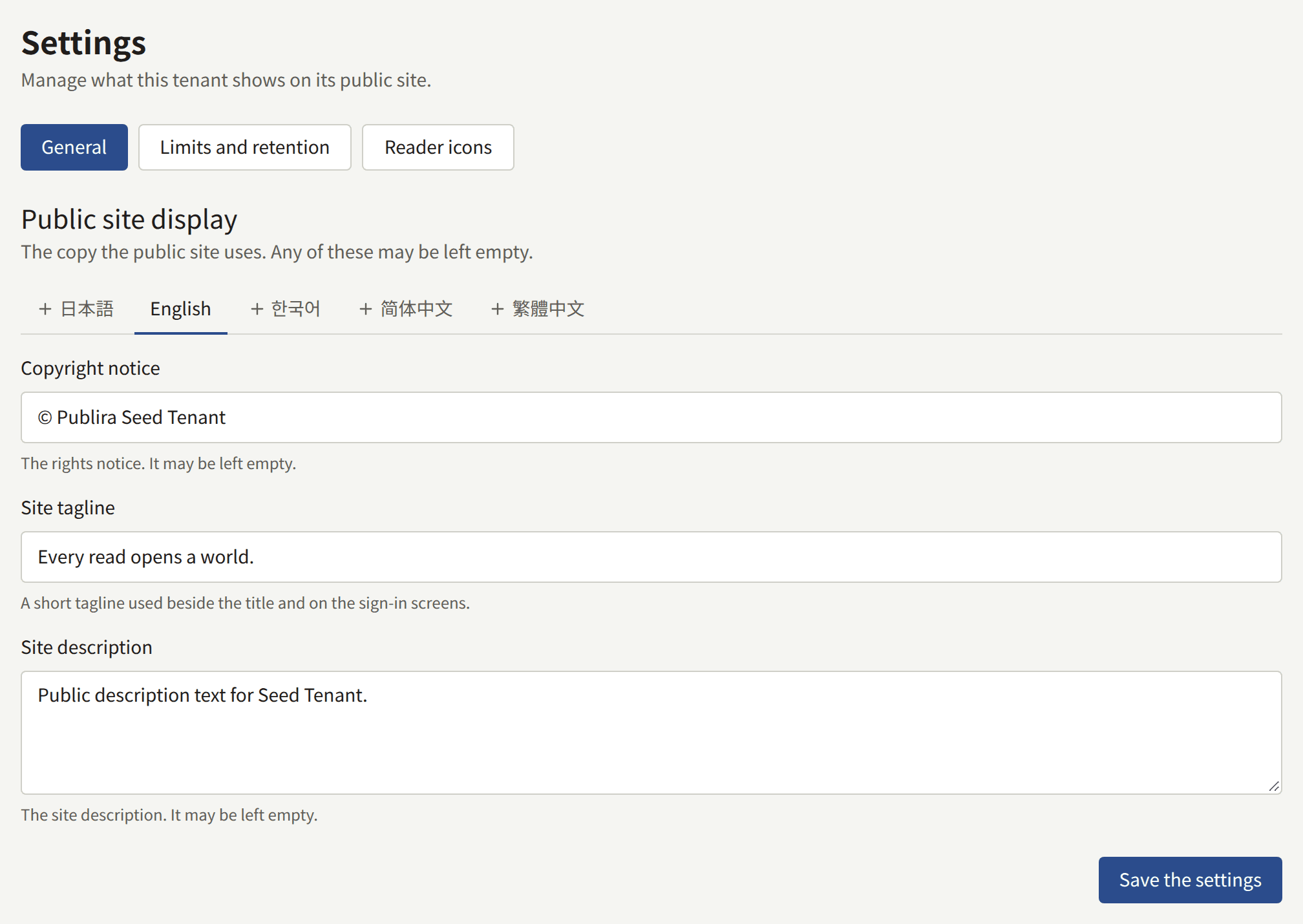 The General tab of Settings: the Public site display card with a tab for each language the site offers, the English one open, Copyright notice, Site tagline, Site description, and Save the settings.