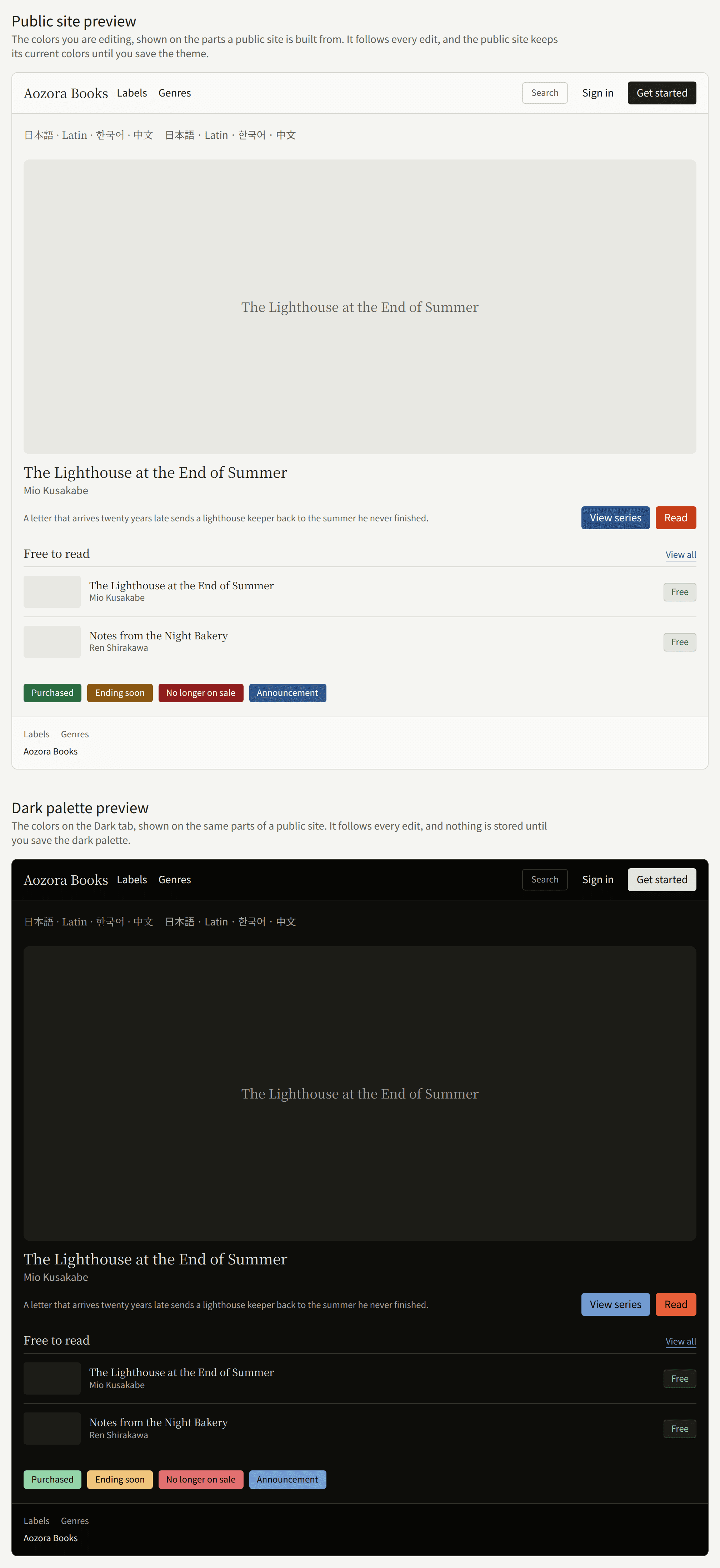 The Preview tab: a header, a featured series, a list of episodes, badges, a footer, and a line of Japanese, Latin, Korean, and Chinese text in both stacks, in the light palette and then in the dark one.